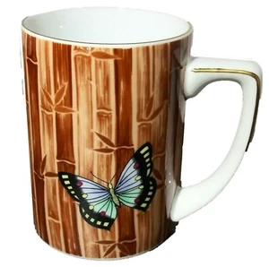 Neiman Marcus Brown Bamboo Butterflies Design 9 Fl Oz Porcelain Tea Cup - Picture 1 of 12