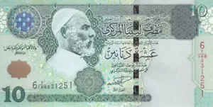 LIBIA 10 DINARES 2004 P-70a SIG/9 MUNEISI UNC - Imagen 1 de 1
