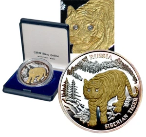 LIBERIA 10 Dollars 2004 Silver Proof 'Siberian Tiger' Diamond Eyes - Picture 1 of 5