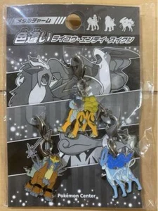 Different Colors Raikou Entei Suicune Metal Charm FS NEW JP - Picture 1 of 2