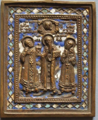 Icône en bronze figurant St Basile, St Grégoire et St Jean Chrysostome . XIXe - Photo 1/4