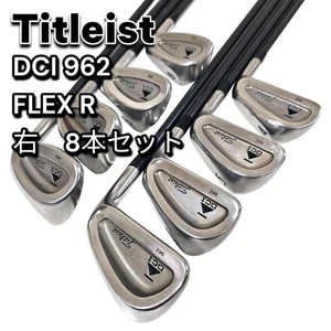 Titleist DCI962 Irons #4-9,Pw,Sw(8Clubs)/Custom Graphite Technology/Flex:Regular - Picture 1 of 13