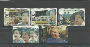 ST HELENA SG607-611-40TH ANNIV QE11 ACCESSION-MNH - Bild 1 von 1