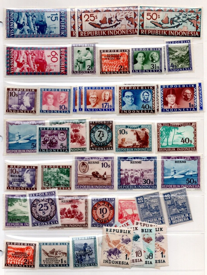 INDONESIA 1960-70s LARGE COLLECTION OF HUNDREDS, MINT & USED, MANY COMPLETE SETS - Image 1 of 4