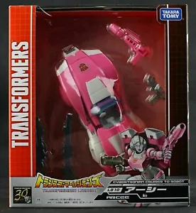 Transformers Legends LG10 ARCEE IDW Class D Christmas Birthday Gift - Picture 1 of 9