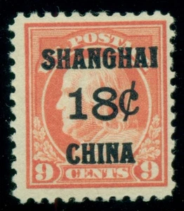 OFFICES IN CHINA #K9 18¢ on 9¢ salmon red, og, NH, F/VF+, Scott $150.00 - Picture 1 of 1