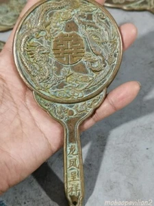 Brass Dragon Phoenix Auspicious Bronze Mirror Handheld Mirror - Picture 1 of 8