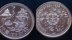 PORTUGAL / 200 ESCUDOS - SIAO / 1996 - Picture 1 of 1