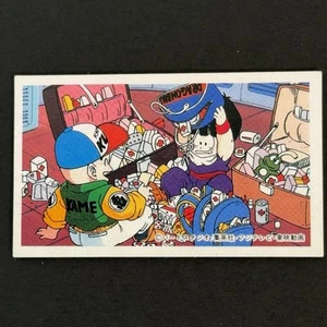 Vtg Dragonball Menko Goku & Krillin Japanese Dragon Ball Card Akira Toriyama - Picture 1 of 5