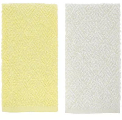 Yellow & White Jacquard Kitchen Towels Set of 2 Cotton 16"x26" Geometric Pattern - Image 1 of 4