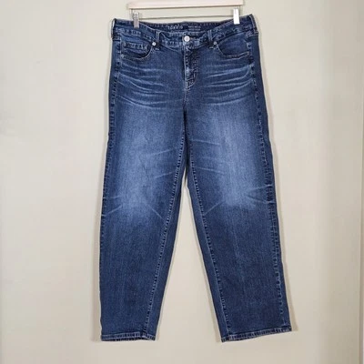Torrid Jeans Women 12 Tall Blue Perfect Wide Leg Vintage Stretch Denim Grunge - Image 1 of 4