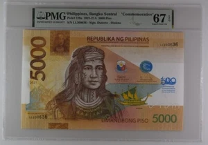 Philippines 5000 Piso 2021 P229 UNC / PMG Superb GEM67EPQ TOP POP #200636 - Picture 1 of 7
