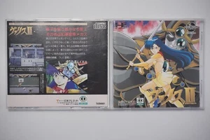PC Engine Super CD Valis 2 Japan NEC game US Seller - Picture 1 of 3