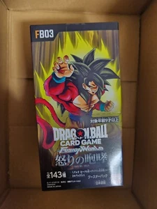 BANDAI Dragon Ball Super Card Game Fusion World Roar of Rage  FB03 BOX 24 Packs - Picture 1 of 3