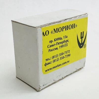 Morion Inc OCXO MV201 Quartz Oscillator 10MHz Oven-Controlled XO00736M-MV201 New - Image 1 of 4