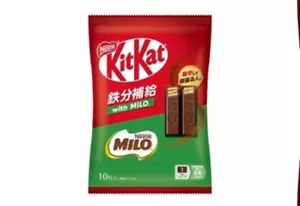 KitKat Nestle Direct from Japan Chocolate Iron Supplement with Milo 10 pieces - Picture 1 of 1