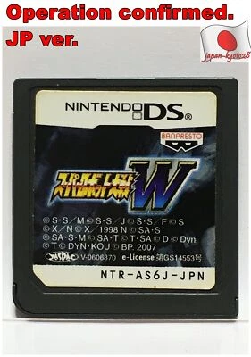 Nintendo DS Super Robot Wars W Japanese Simulation Games BANDAINAMCO BANPRESTO j - Image 1 of 3