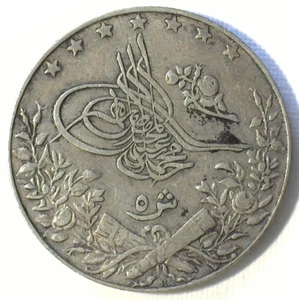 EGYPT MAHAMMAD V AH1327/6H (1913) SILVER 5 QIRSH (KM-308) VF - Picture 1 of 2