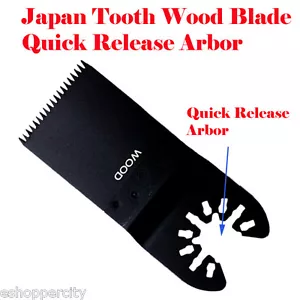 Hoja de sierra multiherramienta madera Japón para cable Rockwell HyperLock Porter Bosch Fein - Imagen 1 de 3