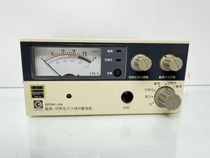 Gastech GOM-3A Oxygen Flammable Gas Detection Alarm, Device Only - Picture 1 of 10