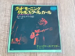 TEN YEARS AFTER - GOOD MORNING LITTLE SCHOOL GIRL 7" 1970 JAPAN DERAM - Picture 1 of 7