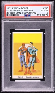 1977 Kanda Idoler * SPIDER-MAN * SUPERMAN * PSA 6 * Rare LOW POP! - Picture 1 of 2