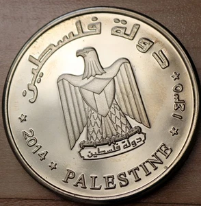 Palästina 2014 10 Dinar - Bild 1 von 2