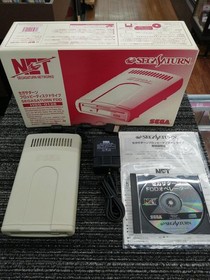 SEGA HSS-0128 Sega Saturn Floppy Disk Drive