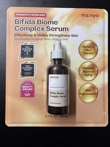 Ma:nyo Bifida Biome Complex Serum 2.7oz 80ml SKIN rejuvenation - Picture 1 of 7