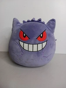 Pokémon Squishmallow Gengar 12 pollici Peluche Bersaglio Esclusivo In Mano Da Collezione - Foto 1 di 11