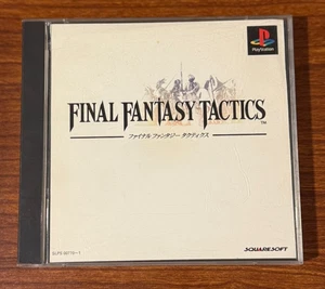 Final Fantasy Tactics (JP PlayStation, 1997) - No Manual - Picture 1 of 3