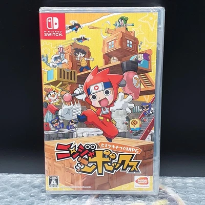 NINJA BOX Tsukuri RPG Nintendo SWITCH Japan Game (Region Free) Neuf/NewSealed - Photo 1/4