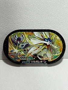 Pokemon Mezastar - Solgaleo & Lunala - 4-4-003 - Holo Rare Nintendo Game Freak - Bild 1 von 2