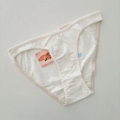 Французский платье бикини трусики, серо-коричневый и слоновой кости, размер маленький (S) - Изображение 1 из 4