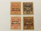 alte Briefmarken BATUM x 4
