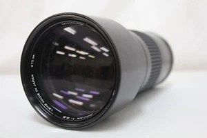 Minolta MD TELE ROKKOR 300mm f/4.5 MF Lens Operation checked Lens cap missing - Picture 1 of 6