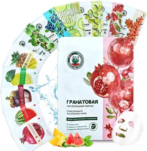 12 Pezzi Maschera Viso, Maschere per Il Viso Idratante E Lenitiva, Set Di Masche - Foto 1 di 12