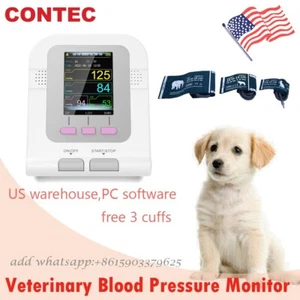 Vet Veterinary Digital Blood Pressure Monitor+1 cuff,PC software,Cat/Dog/Animal - Picture 1 of 12