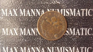 IMPERO AUSTRIACO 1 CENTESIMO 1852 VENEZIA  COD. VENEZIA-8 - Foto 1 di 1