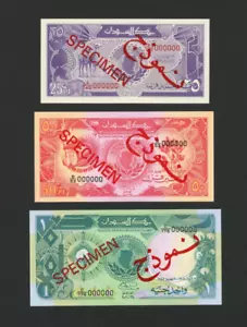 SUDAN Specimen Banknote P30s , P31s, P32s, 1985 , 25 piastres - 1 Pound UNC (3) - Picture 1 of 2