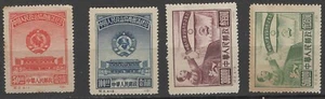China Stamp 1950 C2 Commemorating CPPCC (Original Printing?)  MNH - Picture 1 of 9