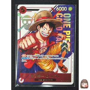 [Nuevo] Tarjeta Luffy UNA PIEZA Japonesa ST21-014 SR Flagship Battle Promo 2025 CQ84 - Imagen 1 de 21