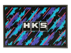 HKS 51007-AK492 Universal Oil Splash Doormat Performance Garage Mat - Picture 1 of 3