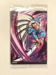 Dabura - 5-13 N - Dragon Ball - Wafer / Itajaga Card Sealed Japanese - Picture 1 of 2