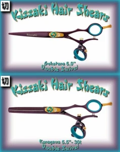 Kissaki 6.0" & 30 tooth Black Cherry Blue Double Swivel Hair Shears Combo - Picture 1 of 3