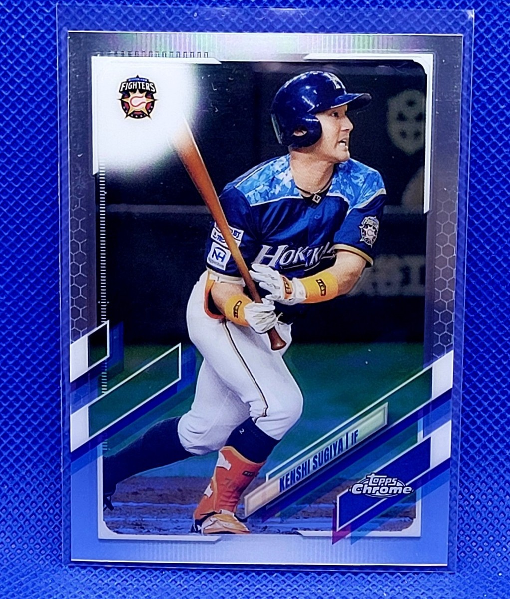 野球カード 2021 Topps Chrome NPB Nippon Professional Baseball - Kenshi