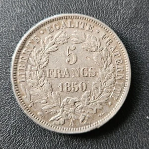 FRANCE - FRANCIA - FRENCH COIN - MONNAIE 5 FRANCS CERES 1850/A ARGENT. - Picture 1 of 2