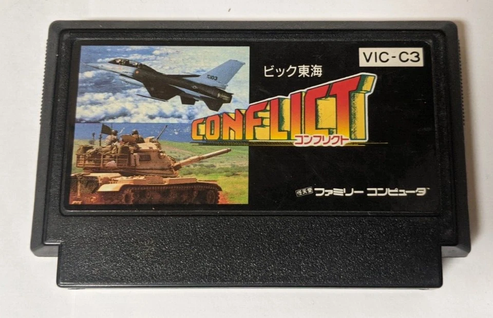 Conflict [Nintendo Famicom - VIC-C3] - Imagem 1 de 2