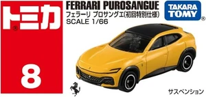 Takara Tomy Tomica No.8 Freeari Purosangue 1/66 1st - Picture 1 of 4