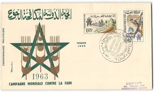 FDC, 1963 - Picture 1 of 1